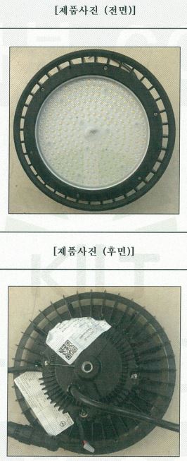 자재 이미지