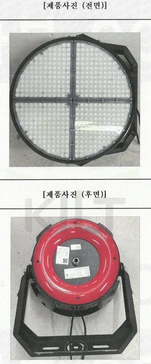 자재 이미지