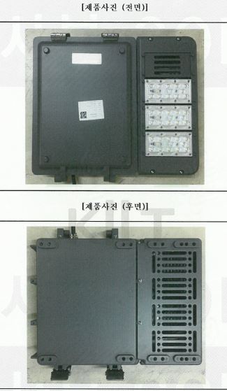 자재 이미지