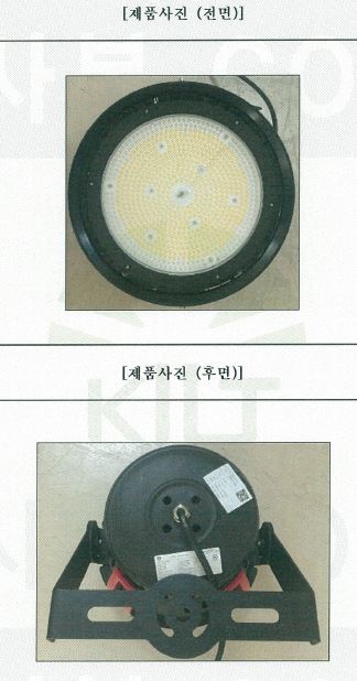 자재 이미지