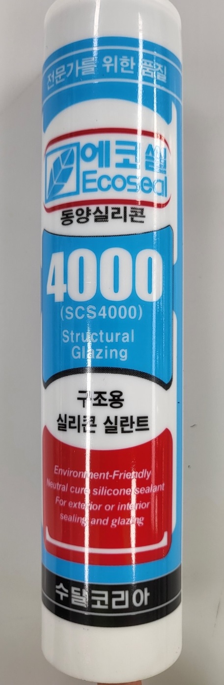 자재 이미지