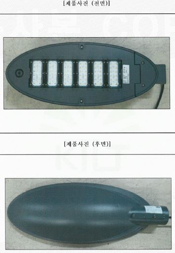 자재 이미지