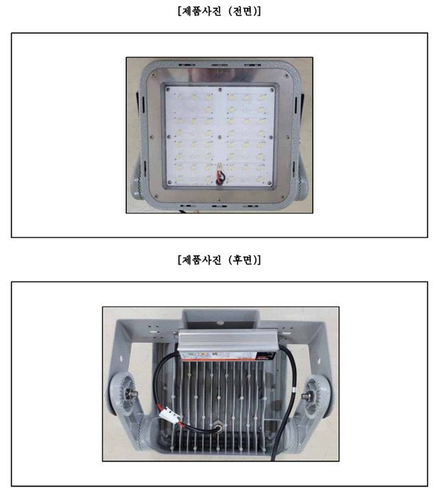 자재 이미지