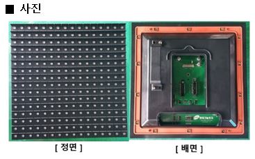 자재 이미지