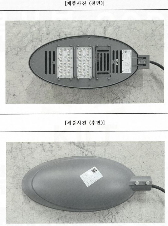 자재 이미지
