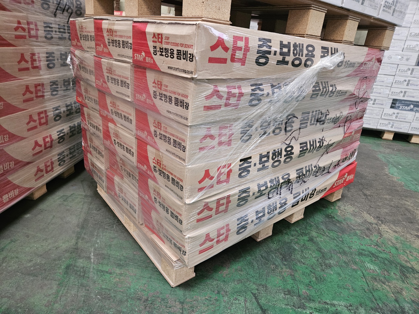 자재 이미지