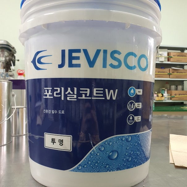 자재 이미지