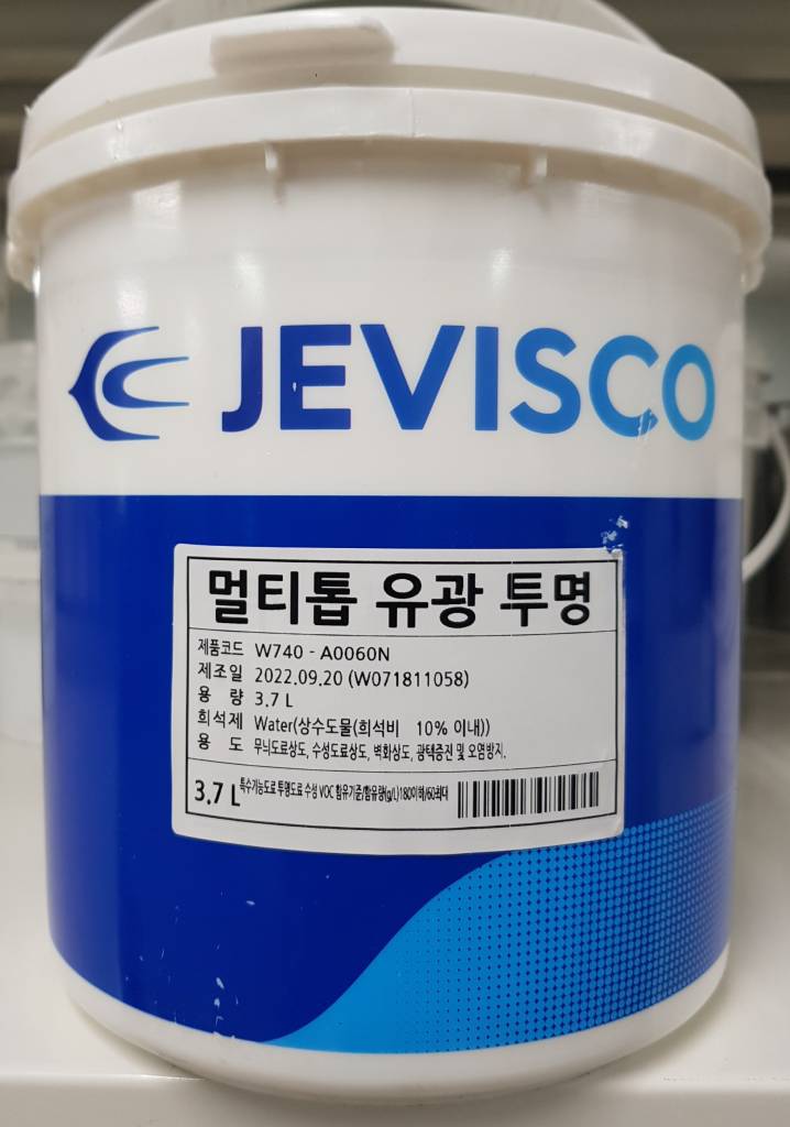자재 이미지