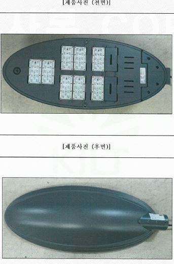 자재 이미지