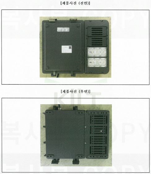 자재 이미지
