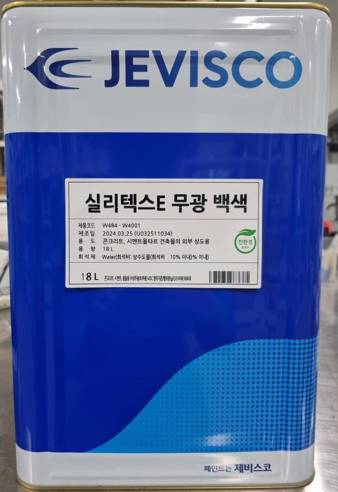 자재 이미지