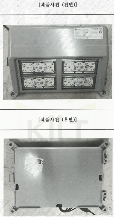 자재 이미지