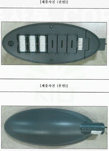자재 이미지