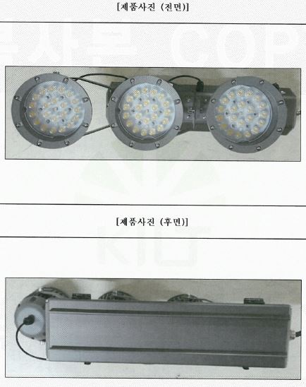 자재 이미지