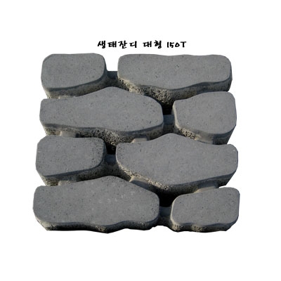 자재 이미지