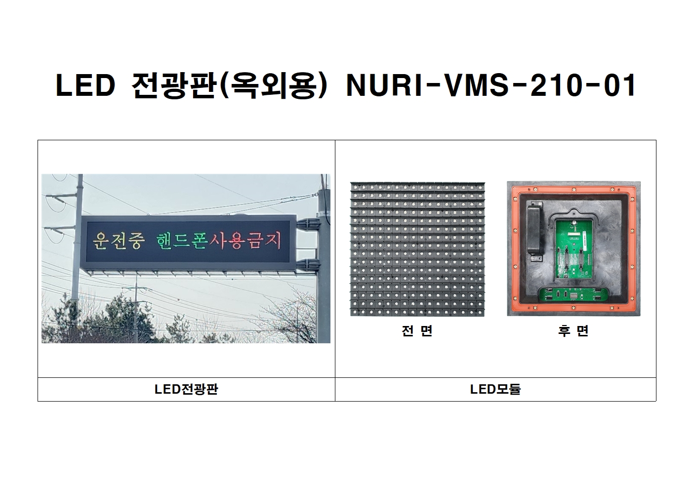 자재 이미지