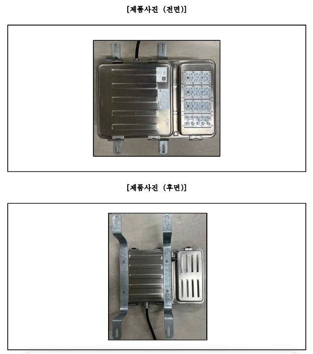 자재 이미지