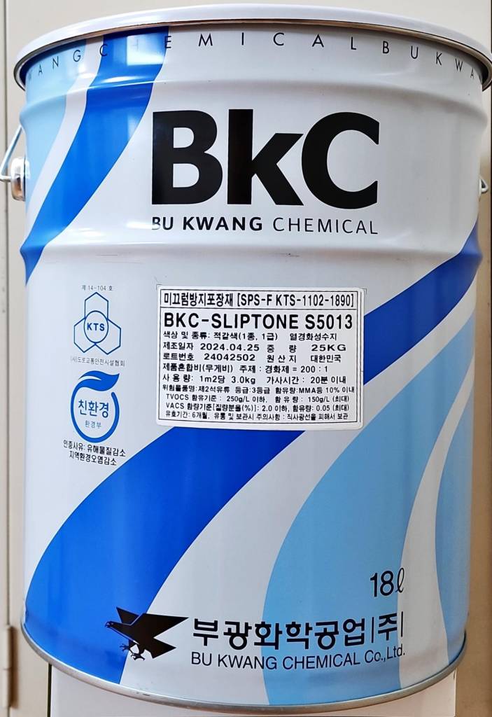 자재 이미지