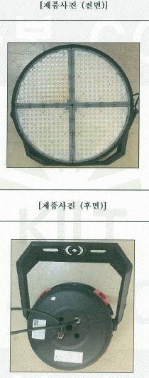 자재 이미지
