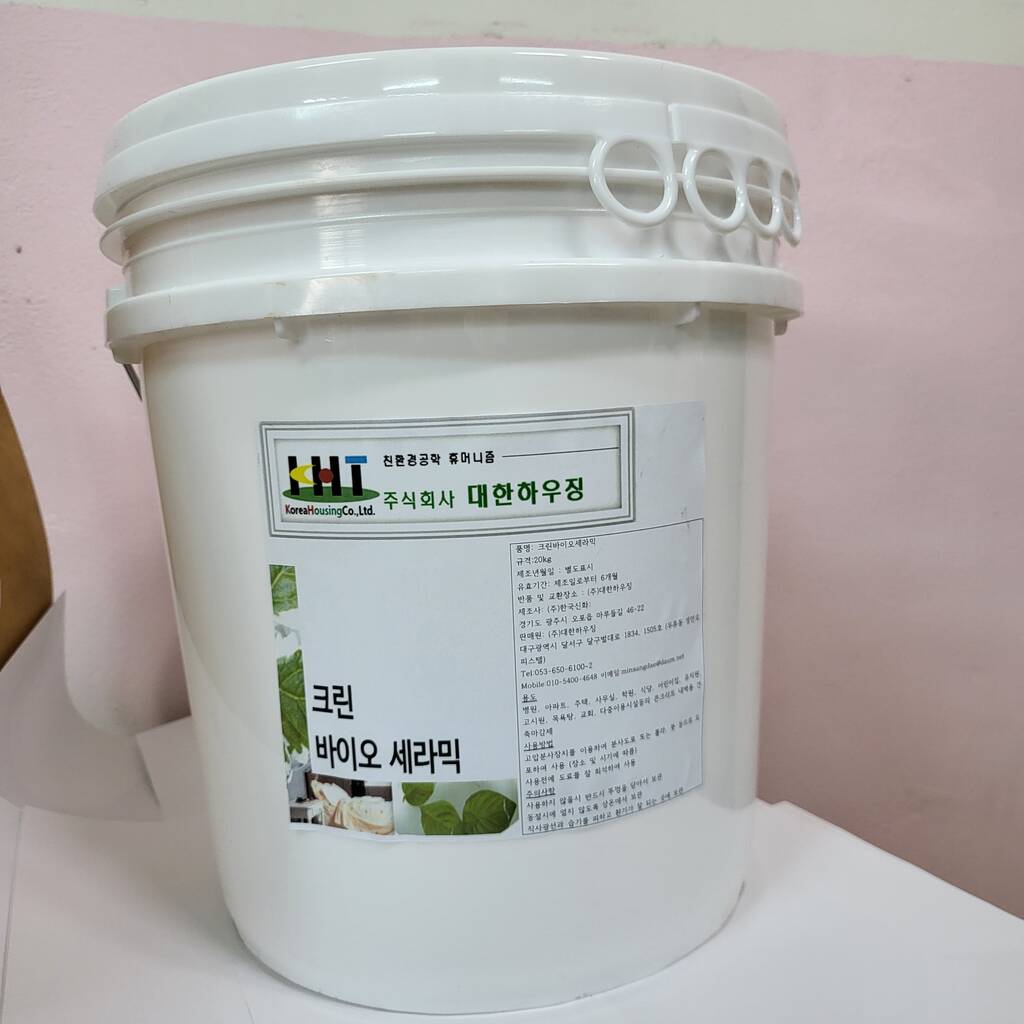 자재 이미지