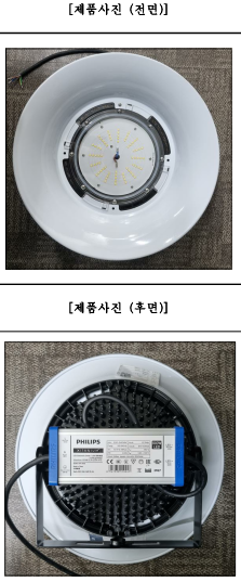 자재 이미지