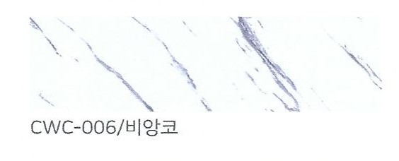 자재 이미지