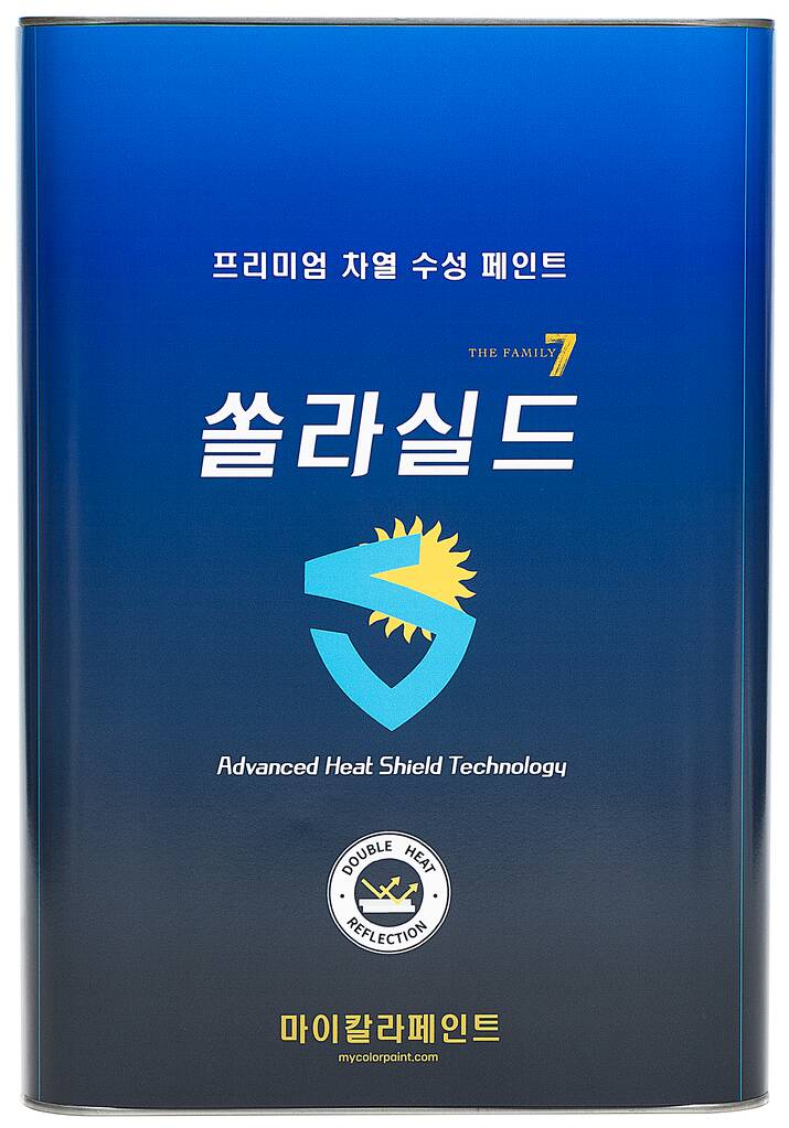 자재 이미지