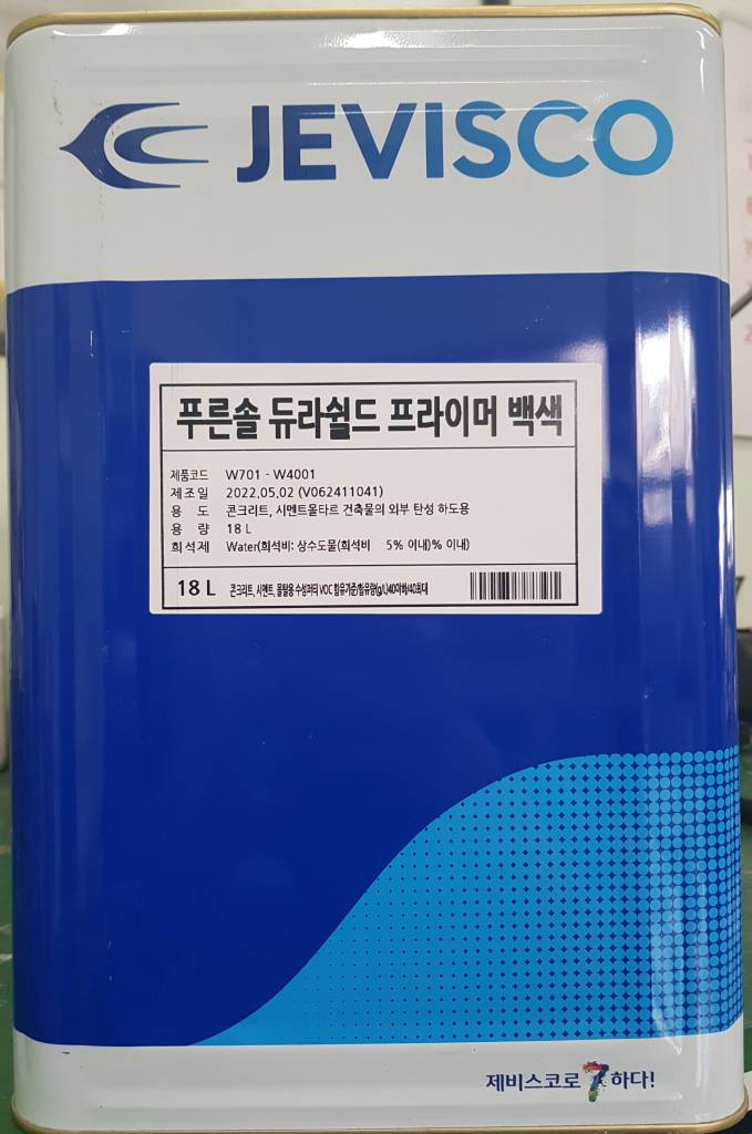 자재 이미지