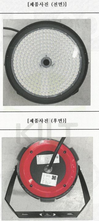 자재 이미지
