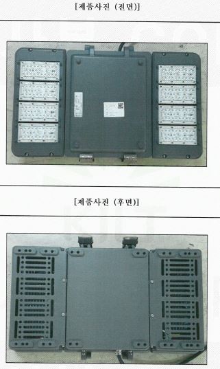 자재 이미지