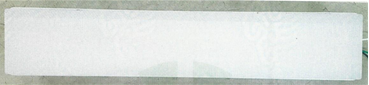 자재 이미지