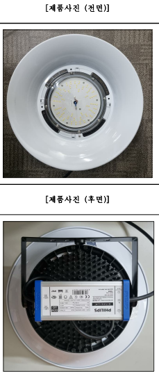 자재 이미지