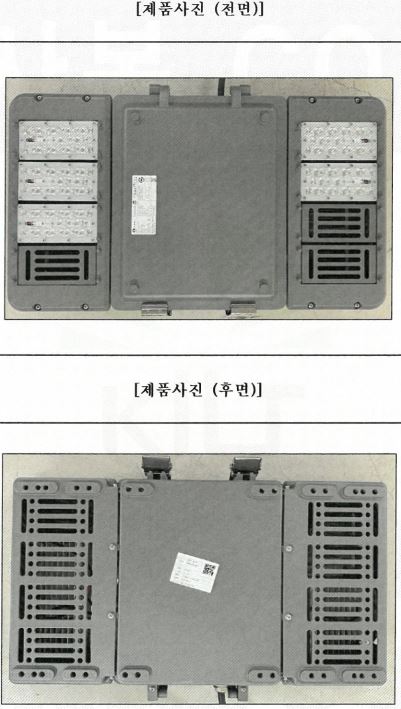 자재 이미지