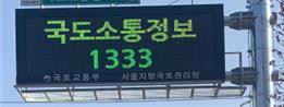 자재 이미지
