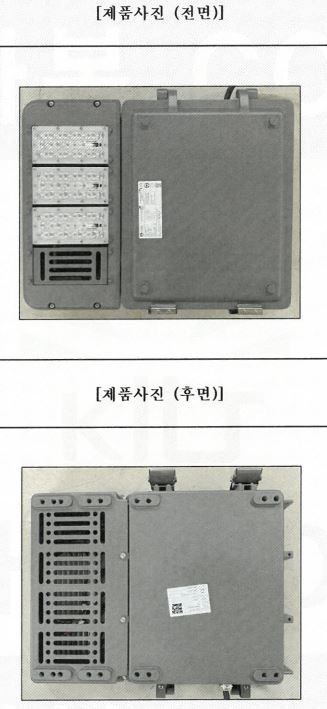자재 이미지