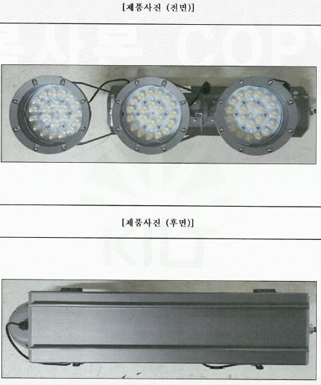 자재 이미지