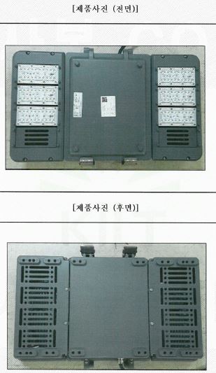 자재 이미지