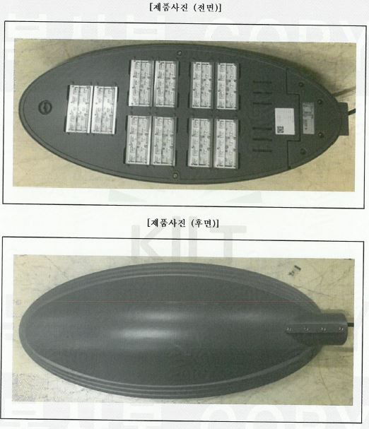 자재 이미지