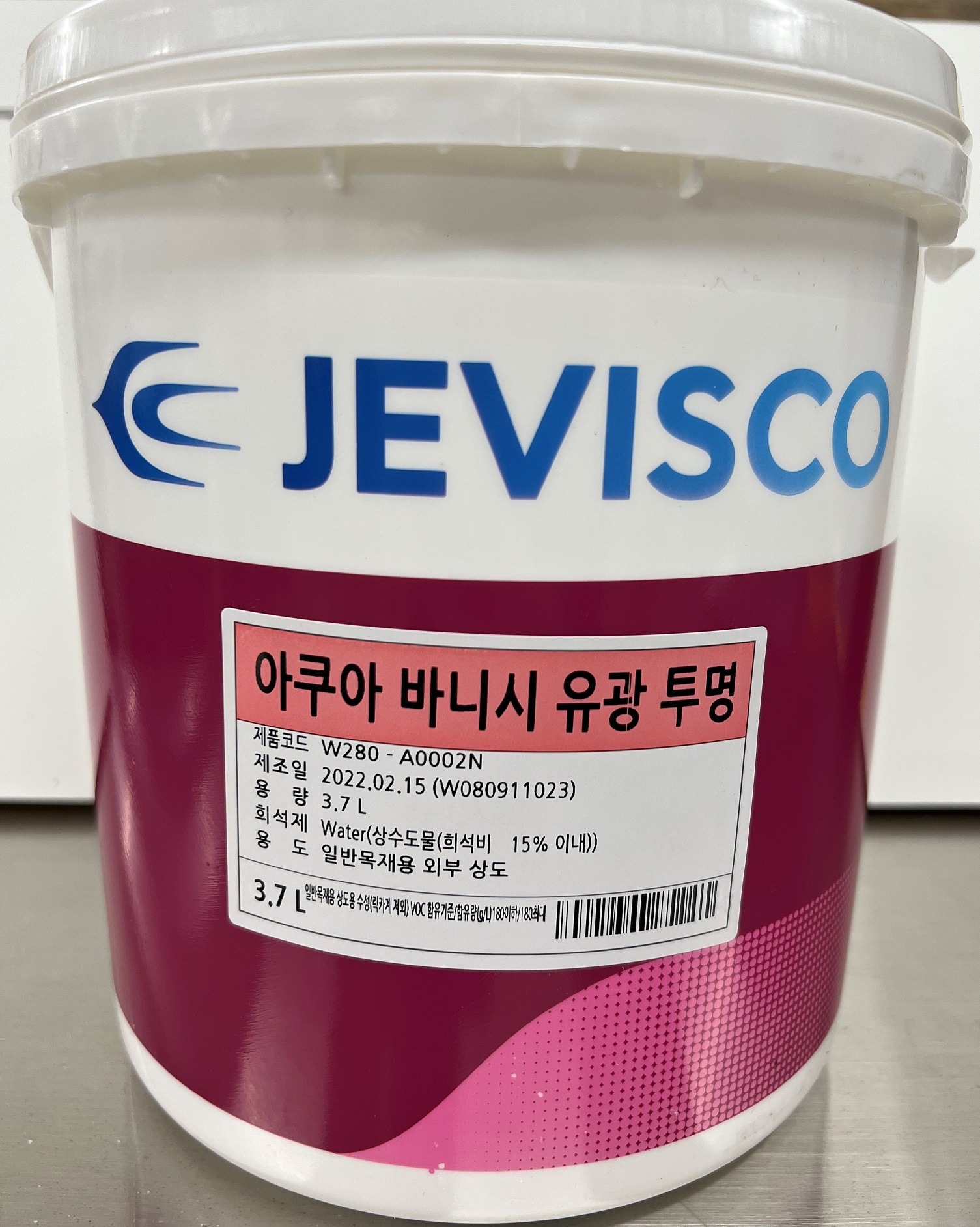 자재 이미지