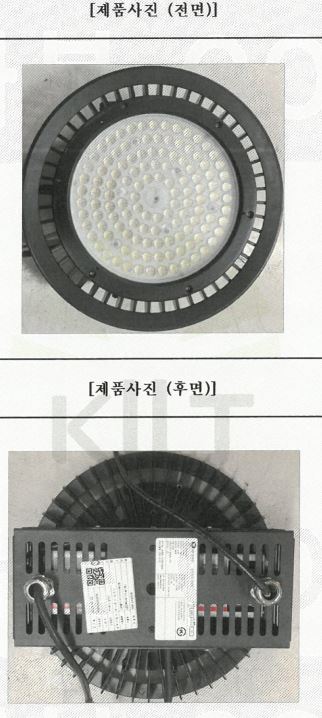 자재 이미지