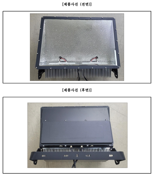 자재 이미지
