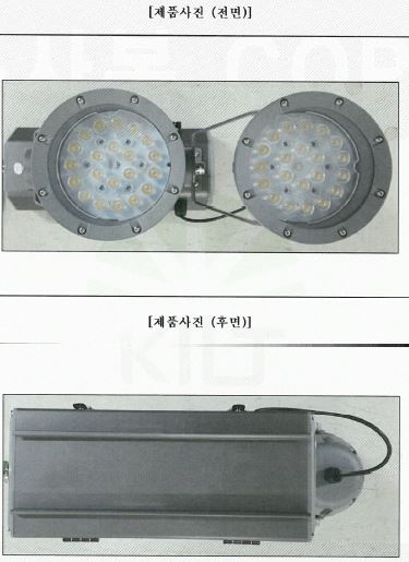 자재 이미지