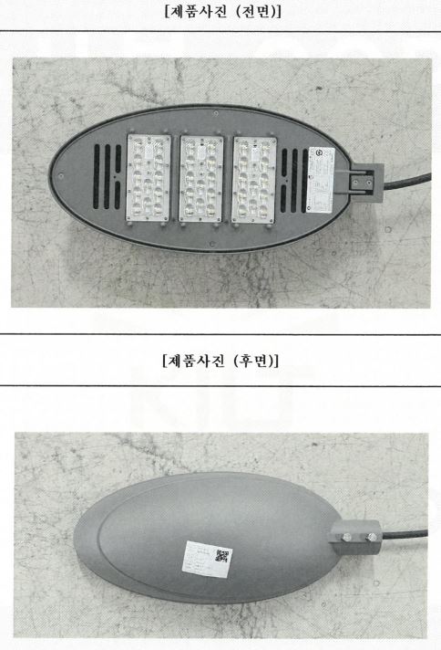 자재 이미지