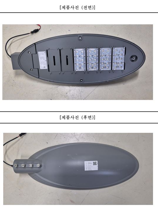 자재 이미지