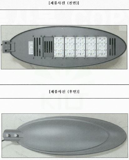 자재 이미지