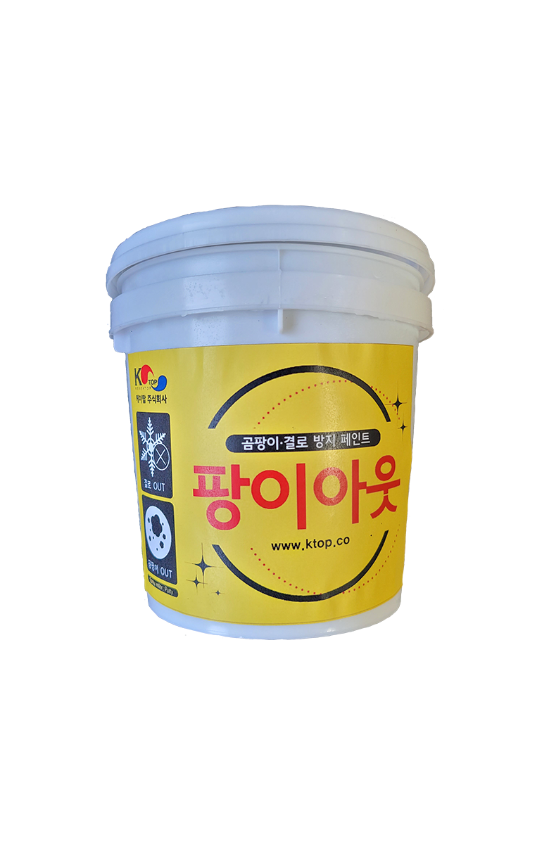 자재 이미지