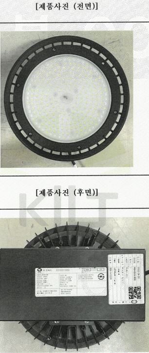 자재 이미지