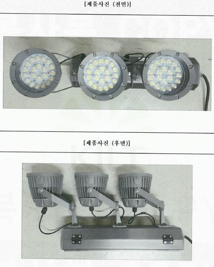 자재 이미지