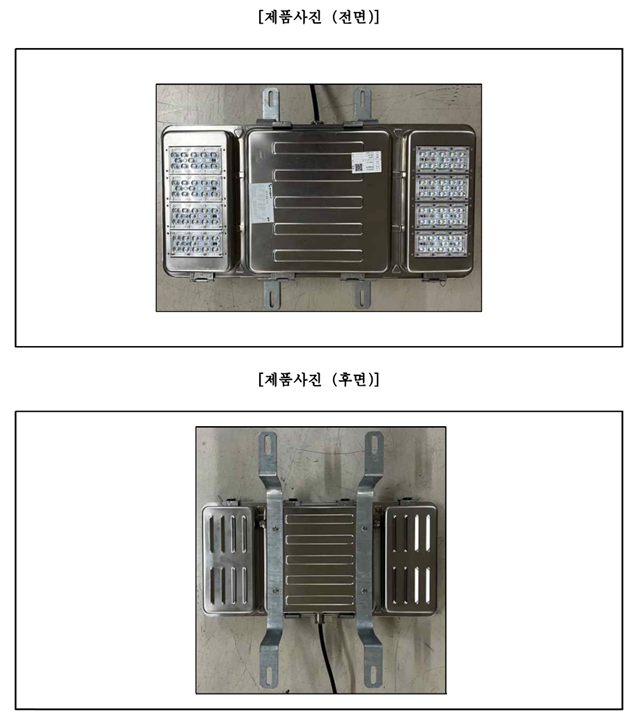 자재 이미지