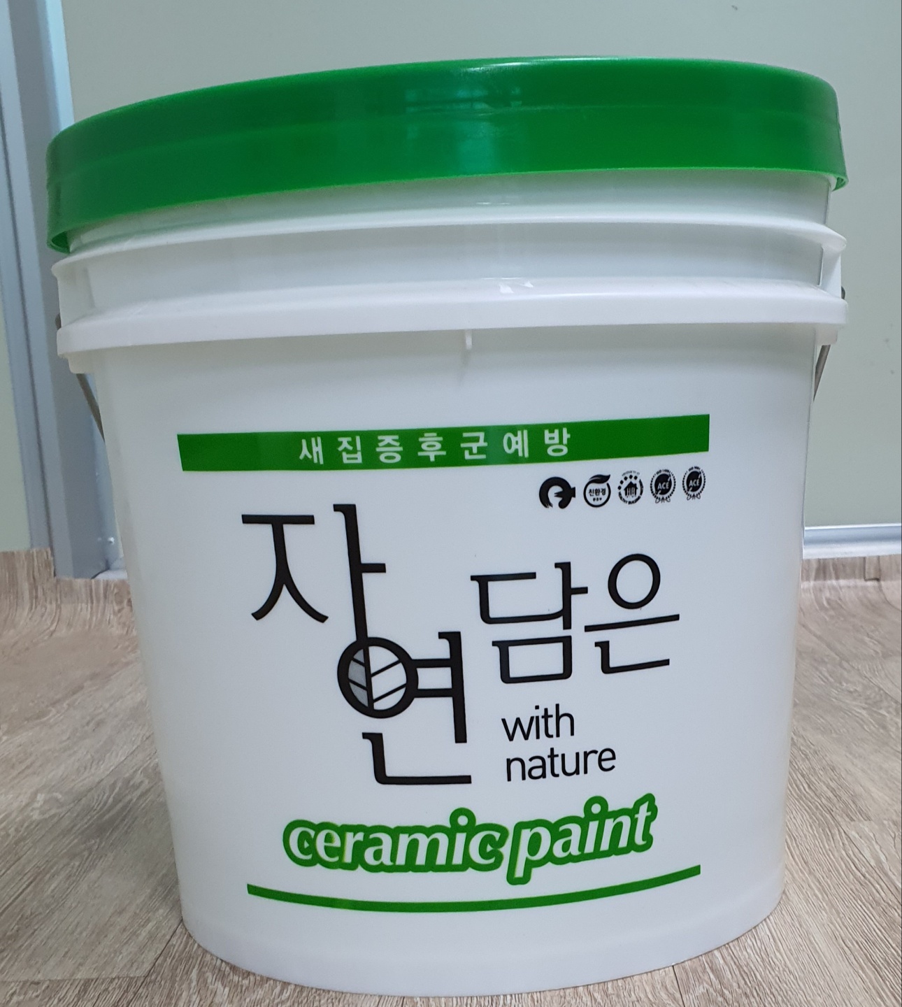 자재 이미지